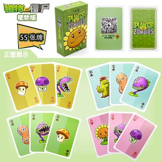 (5 phiên bản) Bộ 55 Thẻ Bài Trò Chơi Plants Vs Zombies