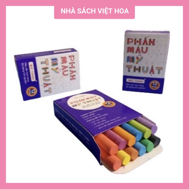 Phấn màu Đức Thanh-Phấn màu mĩ thuật 12 màu-Phấn tiên mà thuật