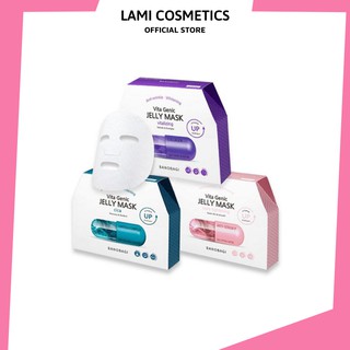 Mặt Nạ Banobagi Vita Genic Jelly Mask mẫu mới nhất ,hộp 10 miếng chính hãng tem Banobagi hospital