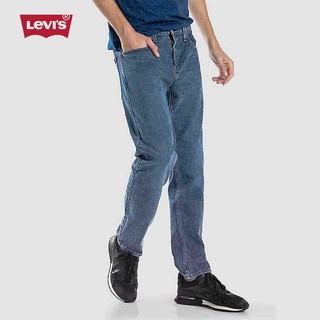 LEVI'S - Quần Jeans Nam Dài 29507-0200  