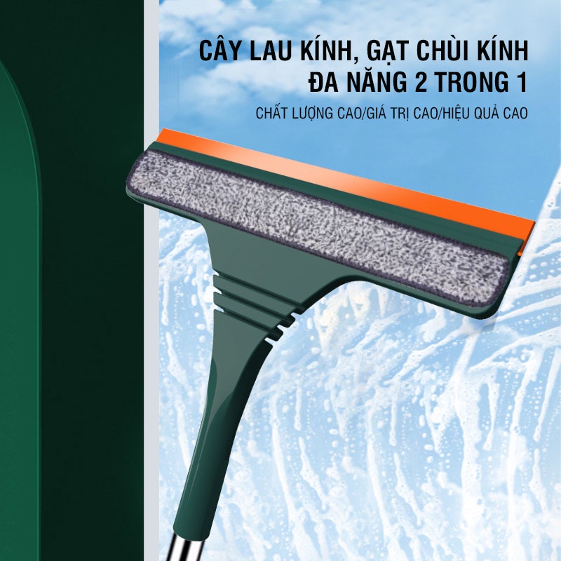 Cây lau kính, gạt chùi kính đa năng 2 đầu trong 1, cán tăng giảm chiều dài - Kitimop-2in1
