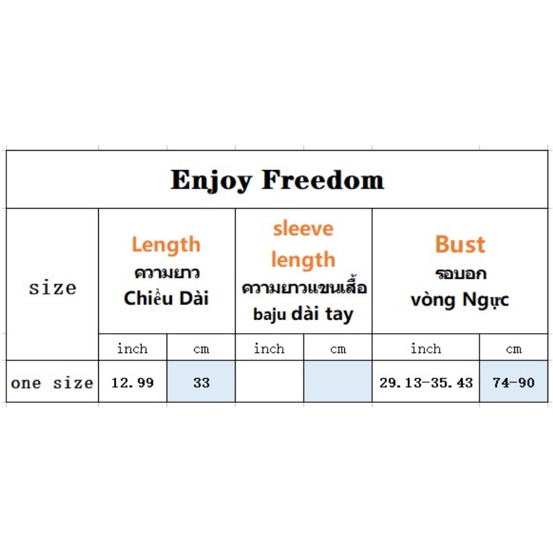 Enjoy Freedom Áo Quây Ngực Không Dây Phối Ren Họa Tiết Hoa Quyến Rũ Cho Nữ áo croptop