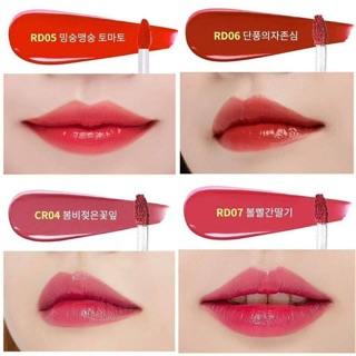 ( TRẢ ORDER ) SON APIEU WATER LIGHT TINT