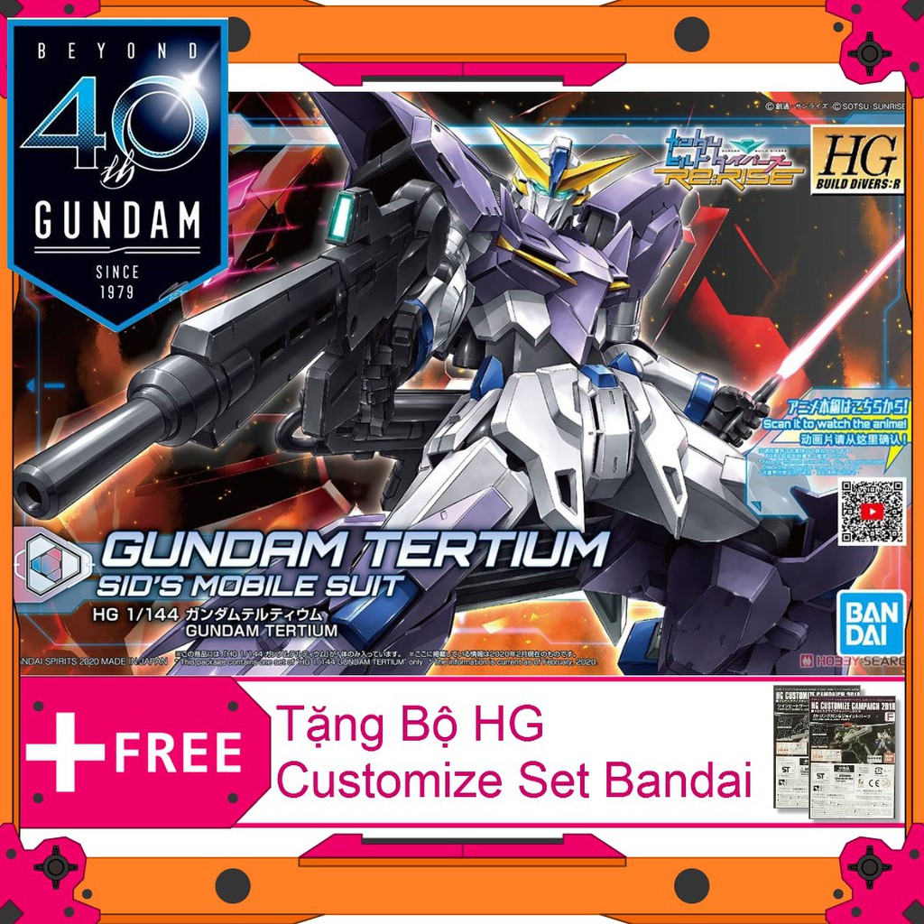 Mô hình Gundam HG BD:R Gundam Tertium