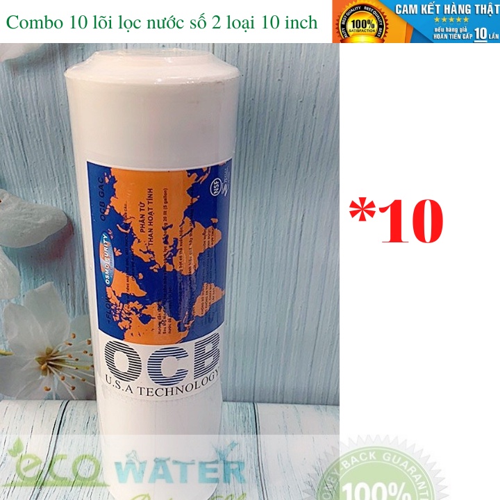 Combo 10 lõi lọc nước số 2 OCB