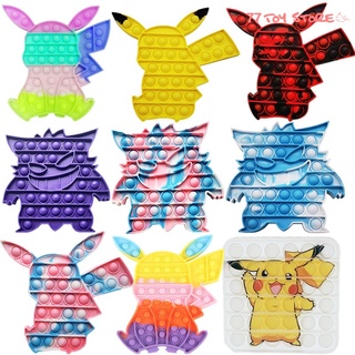 Thú nhồi bông hình pokemon 20.5cm