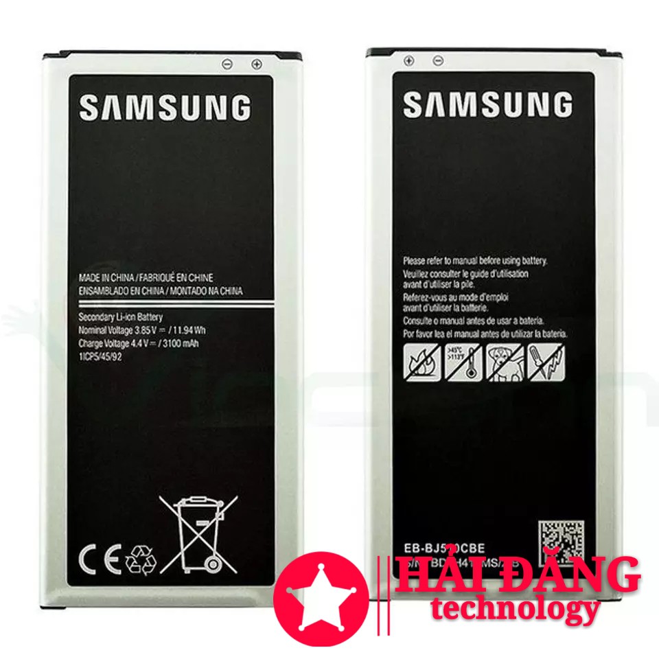 Pin Samsung Galaxy J5 2016 J510