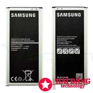 Pin Samsung Galaxy J5 2016 J510