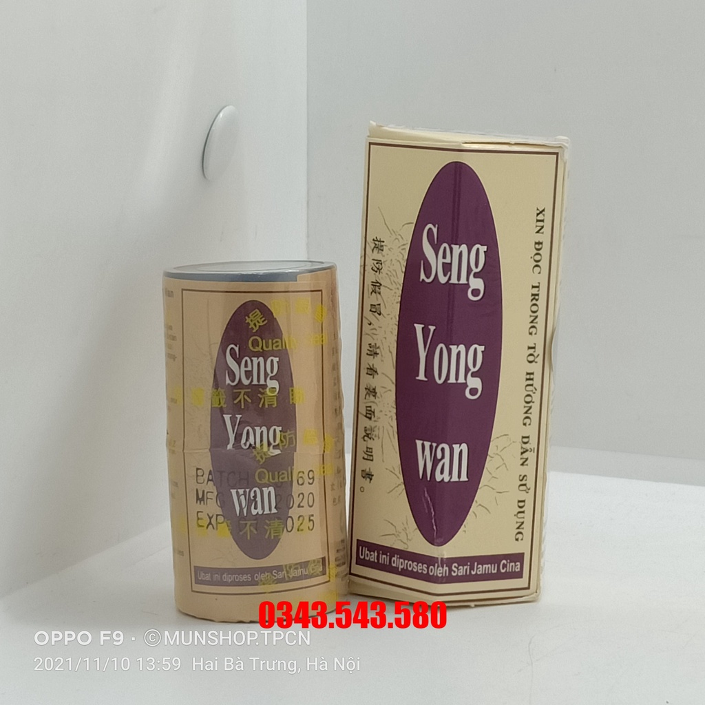Sâm Nhung Hoàn - Seng Yong Wan - Giúp tăng cân, ngủ ngon hộp 20 viên