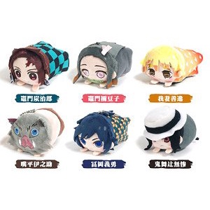 Móc chìa khóa bông Kimetsu no Yaiba Demon Slayer Mochi Kororin Plush Mascot chính hãng Nhật Bản
