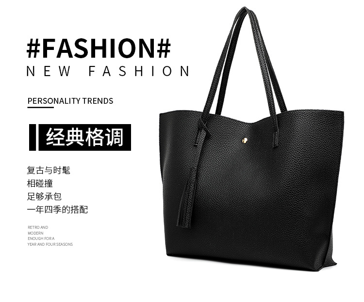 DIEWU 2020 new shopping bag Korean fashion women bag tassel simple shoulder bag large capacity tote bag DM-A2
