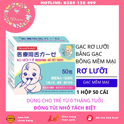 Gạc rơ lưỡi y tế siêu rẻ tiệt trùng Tanaphar cho bé - hàng xuất nhật - hộp 50c