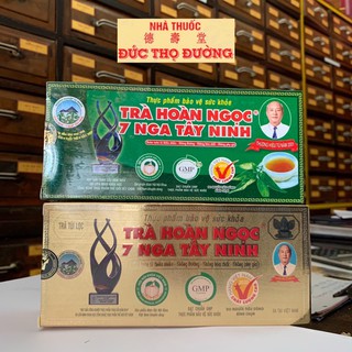 Trà Hoàn Ngọc 7 Nga Tây Ninh - Hộp 30 túi lọc