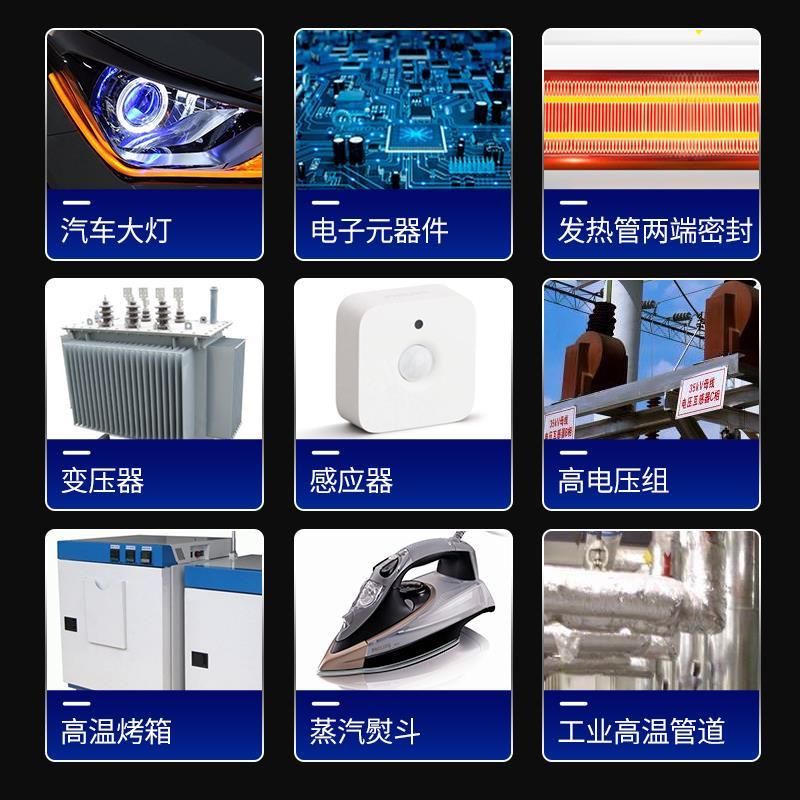 Keo Dán Đèn Pha Xe Hơi K-5911B Kraft K-5911B Chống Sương Mù Không Thấm Nước 100g9.8