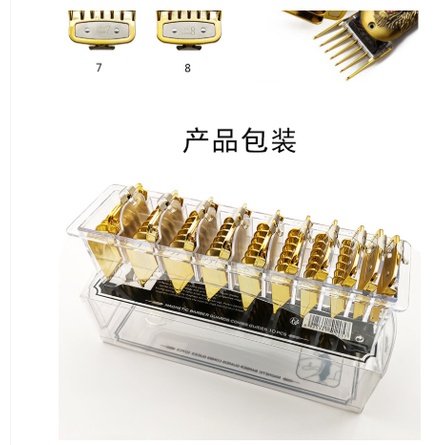 WAHL Bộ Tông Đơ Cắt Tóc 10 Món Màu Vàng Kim