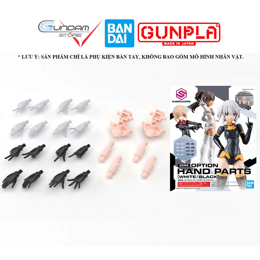 Mô Hình Option Hand Parts White / Black 30MS Bandai 30 Minutes Sisters Đồ Chơi Lắp Ráp Anime Nhật