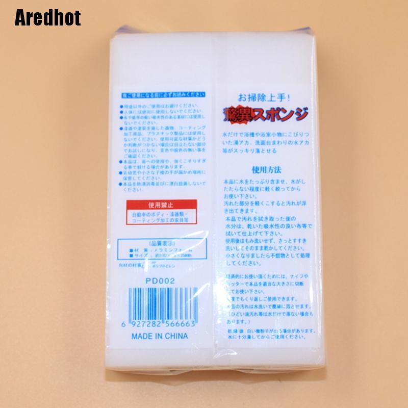 1 Bọt Biển Sử Dụng Để