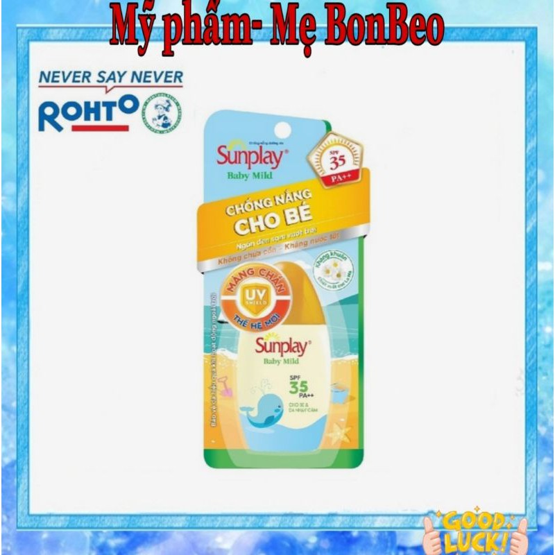 Sữa chống nắng cho bé và da nhạy cảm Sunplay Baby Mild SPF 35, PA++ 30g