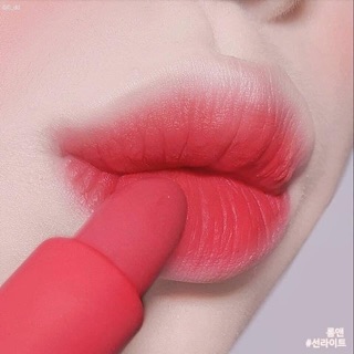 Son thỏi lì Romand zero gram