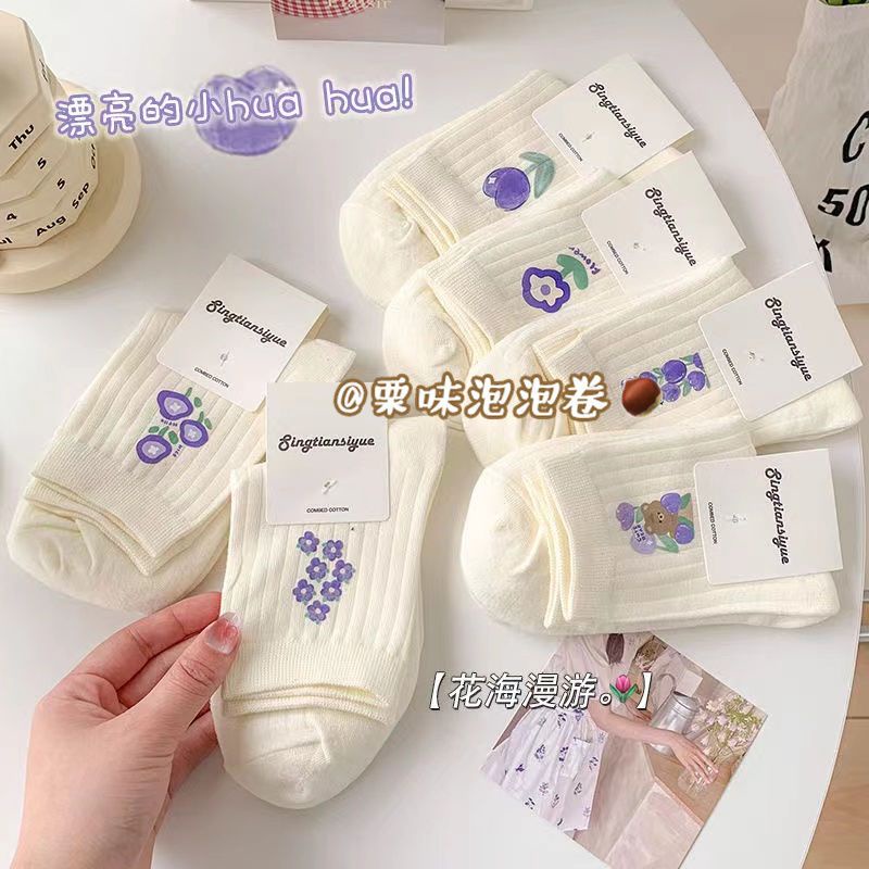 Vớ Dài Mỏng Họa Tiết Hoa Tulip Màu Tím / Trắng Đơn Giản Thời Trang Cho Nữ