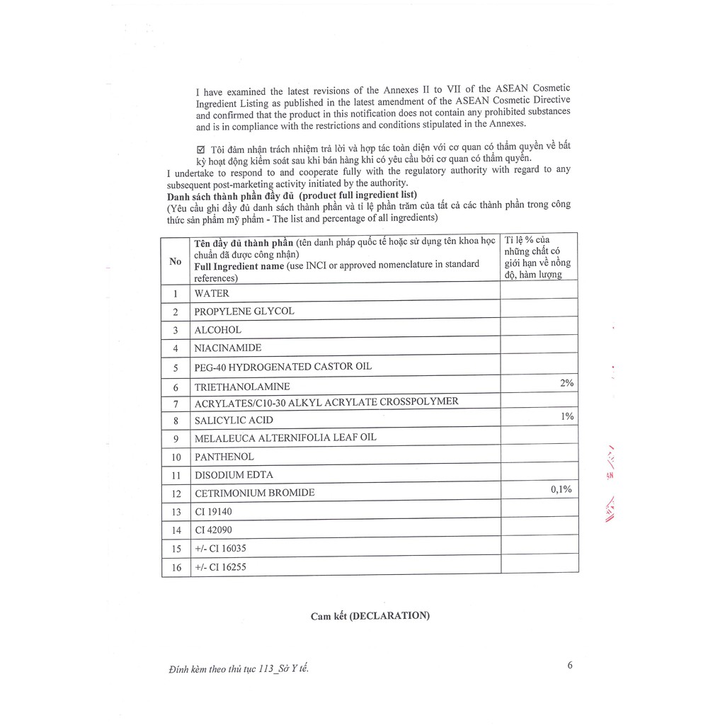 Gel Bôi Mụn Vedet Acne 18g | BigBuy360 - bigbuy360.vn