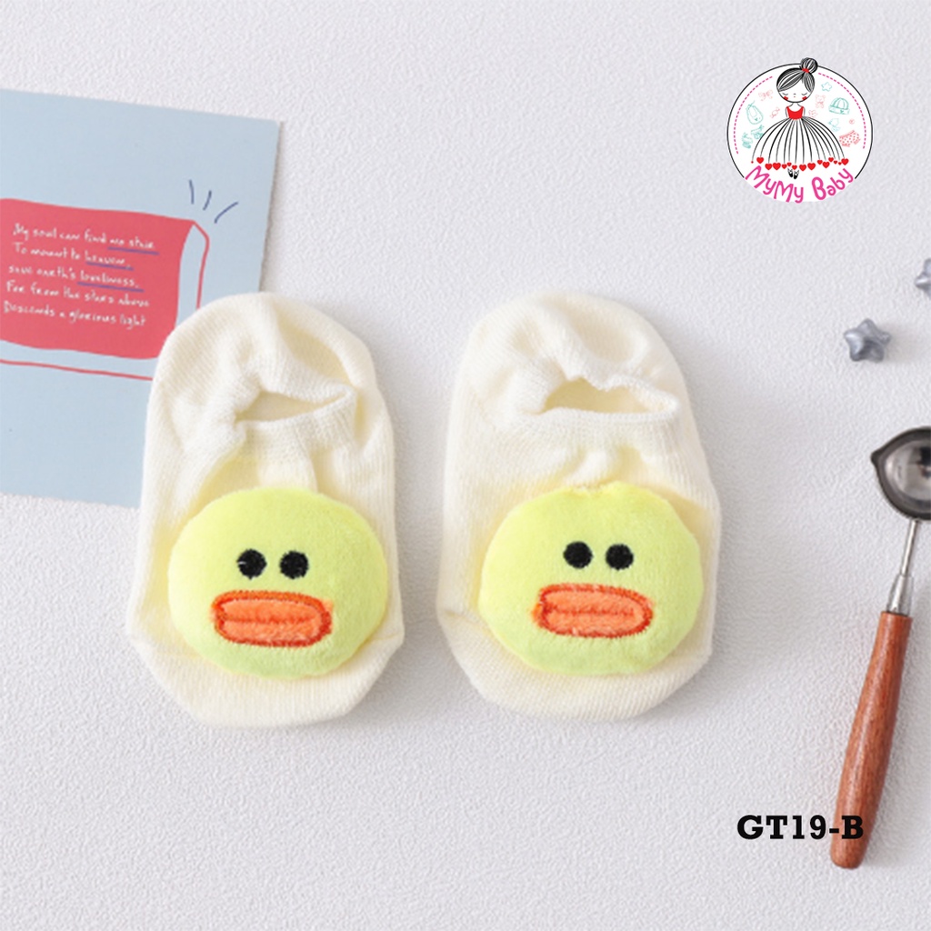 Giày tất thú hình nổi ngộ nghĩnh cho bé