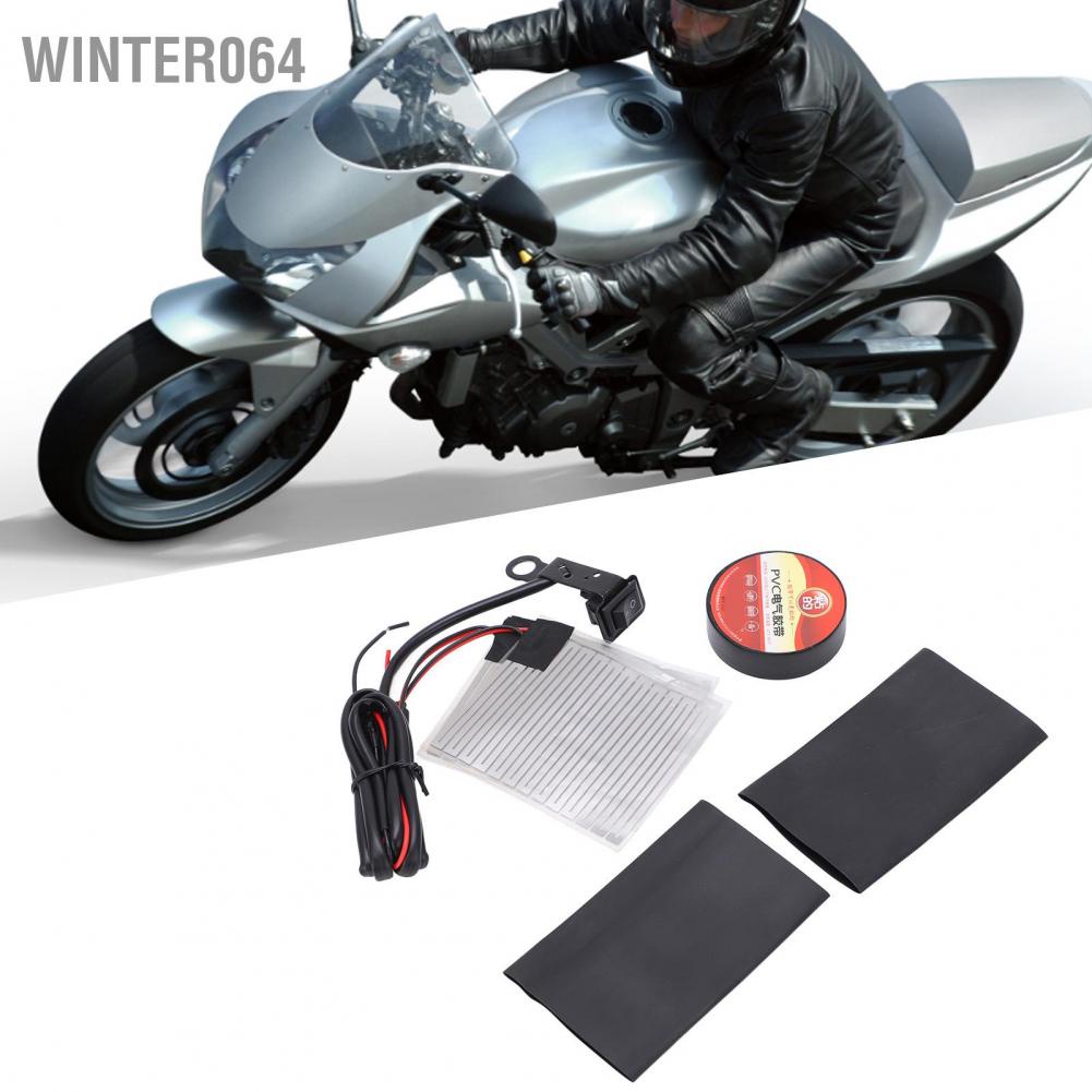 Winter064 Universal Heated Grips Motorcycle Electric Heating Handle Kit Refit Insert Handlebar Pad 12V