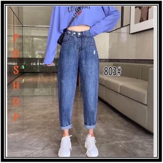 Quần baggy nữ quần bò jeans nữ cạp cao 3 khuy ngang PDShop