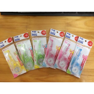 Băng xóa lớn Plus Nhật Bản