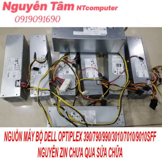 Nguồn máy bộ