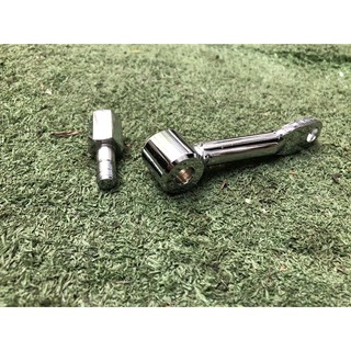 pát pôvắt CL (pô treo)