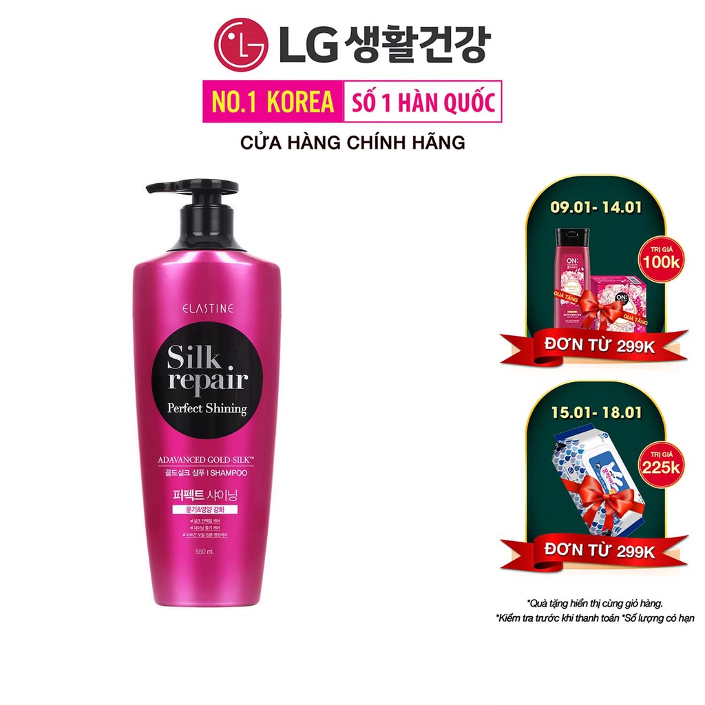 Dầu gội chăm sóc tóc Elastine Silk Repair Perfect Shining Gold Silk 550ml