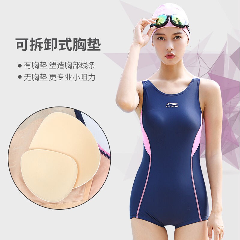 LI NING Đồ Bơi Một Mảnh Phong Cách Quyến Rũ Dành Cho Nữ | BigBuy360 - bigbuy360.vn