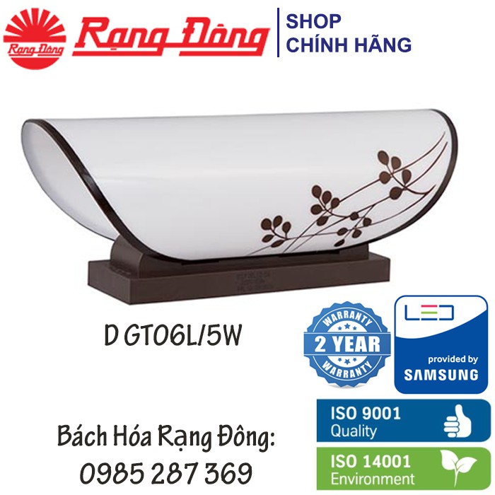 Đèn LED Gắn Tường Trang Trí Cao Cấp Rạng Đông (D GT06L CD/5W)