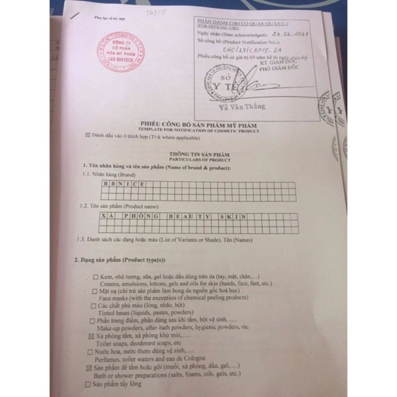 Xà phòng tắm trắng skin beautiful x4 mẫu cũ