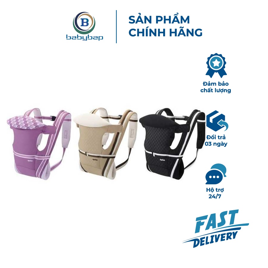 Địu Trẻ Em Aprica Pitta Được Làm Từ Các Sợi Đan, Đem Lại Cảm Giác Mềm Mại