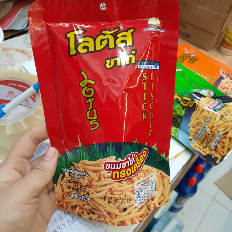 Bánh Que Thái Stick Biscuit 55g | BigBuy360 - bigbuy360.vn