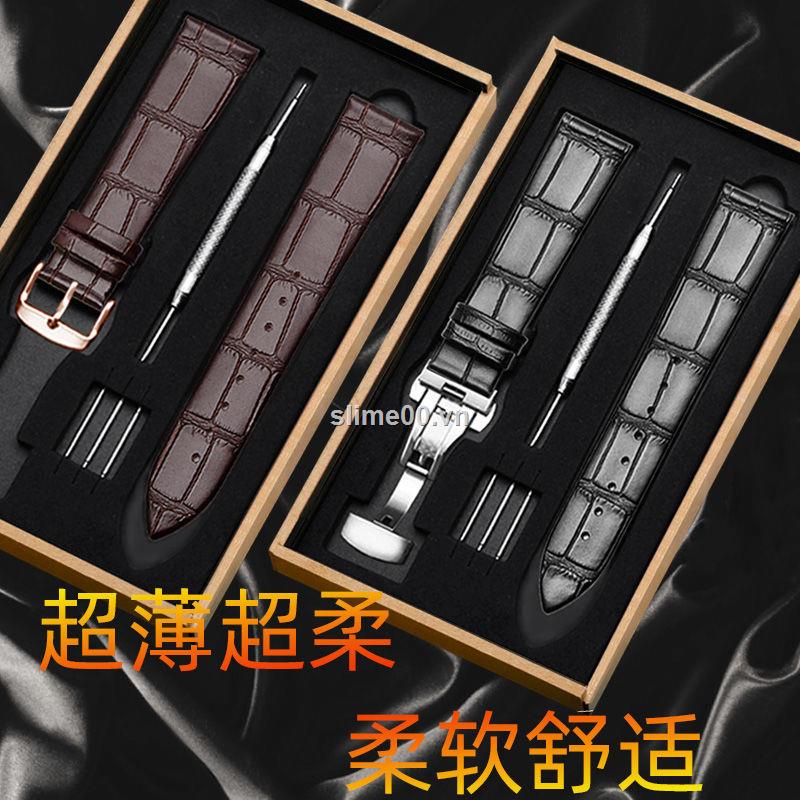 Dây đeo đồng hồ bằng da mềm mỏng có móc dài gợn sóng CK citizen DW cho nam và nữ