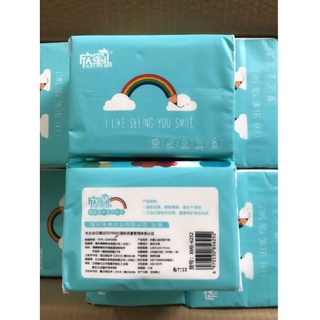 Gói giấy cầu vồng siêu dai