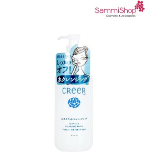 Nước khoáng tẩy trang Creer