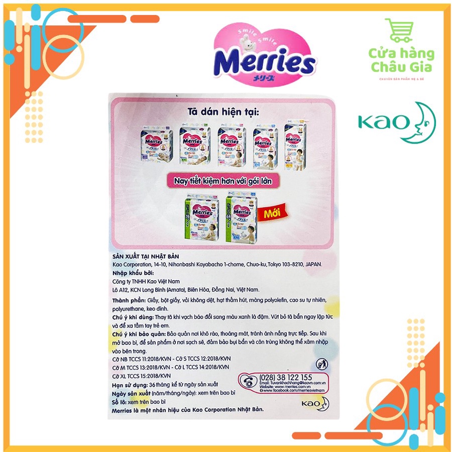 Tã/Bỉm DÁN Merries nội địa Nhật Size NB90/S82/M64/L54/XL44.