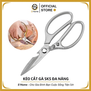 Kéo Cắt Gà ❤️S'Home❤️ Kéo Đa Năng Kapusi SK5 Nội Địa Nhật Bản Cao Cấp, Thép Không Gỉ - SH23