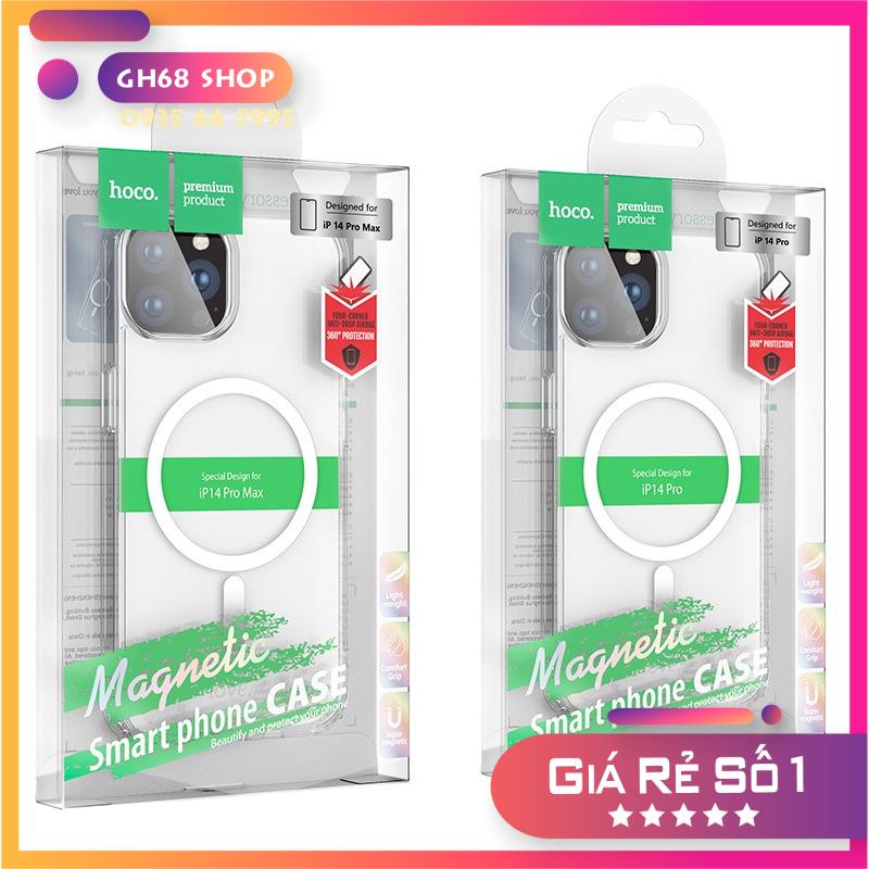 Ốp Lưng Chính Hãng HOCO Sạc Không Dây cho iPhone 14 / iPhone 13 Series - Chống Shock, Chống Ố, Sạc Từ