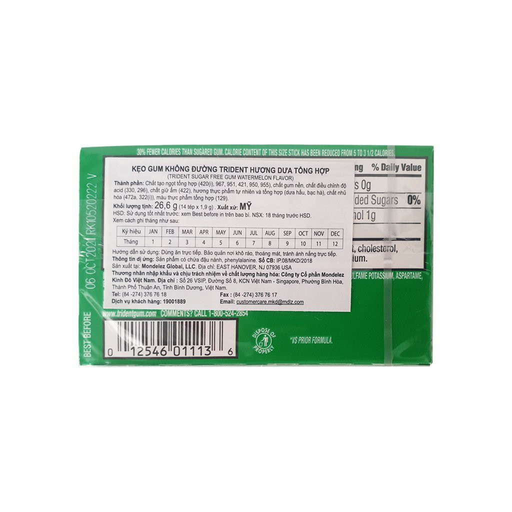 Kẹo Gum Trident Không Đường 14 Tép ( 4 Vị )