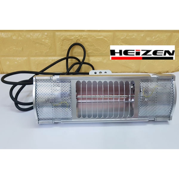 Đèn sưởi nhà tắm Heizen HEIT-5 - Không chói mắt - Bảo hành 5 năm