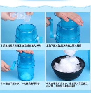Dụng cụ bào đá bằng tay