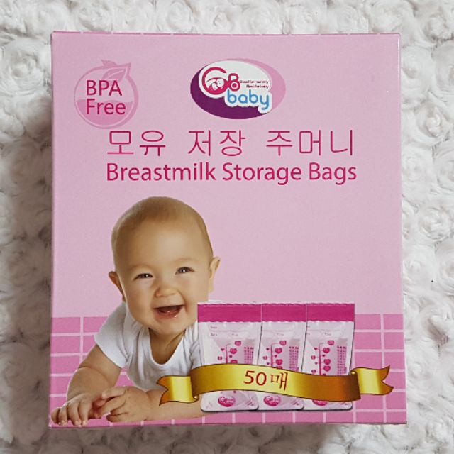 Túi trữ sữa GB Baby (Hộp 50 chiếc)