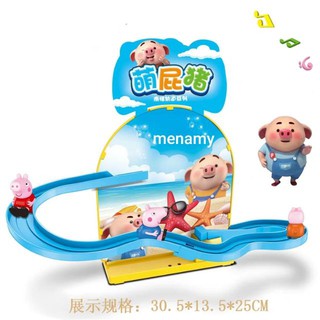 Giá Siêu Rẻ-Đồ chơi đường trượt heo peppa cuties