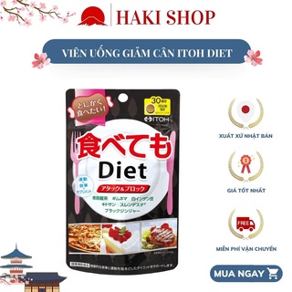 Viên uống giảm cân enzym Diet ITOH, giảm hấp thụ chất béo Nhật Bản 180 viên