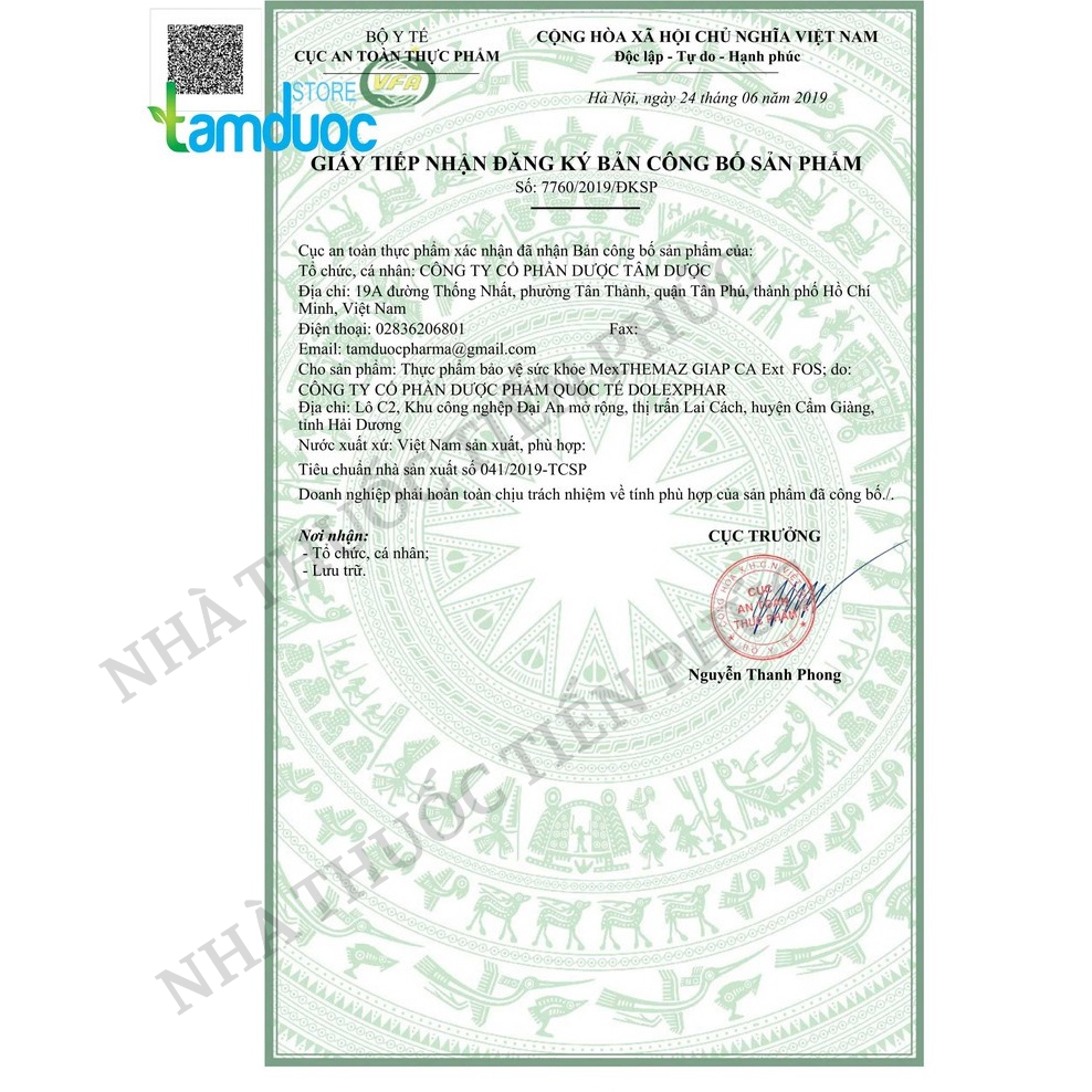 Dung Dịch Giấp Cá Ext Fos Hỗ Trợ Nhuận Tràng, Thanh Nhiệt, Giảm Táo Bón, Trĩ, Tiêu Hóa Kém - Hộp 20 Gói
